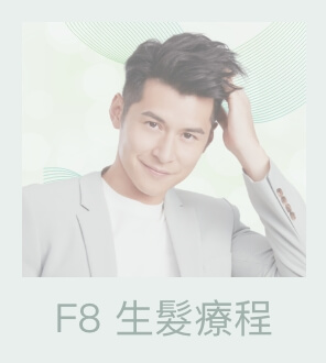f8/